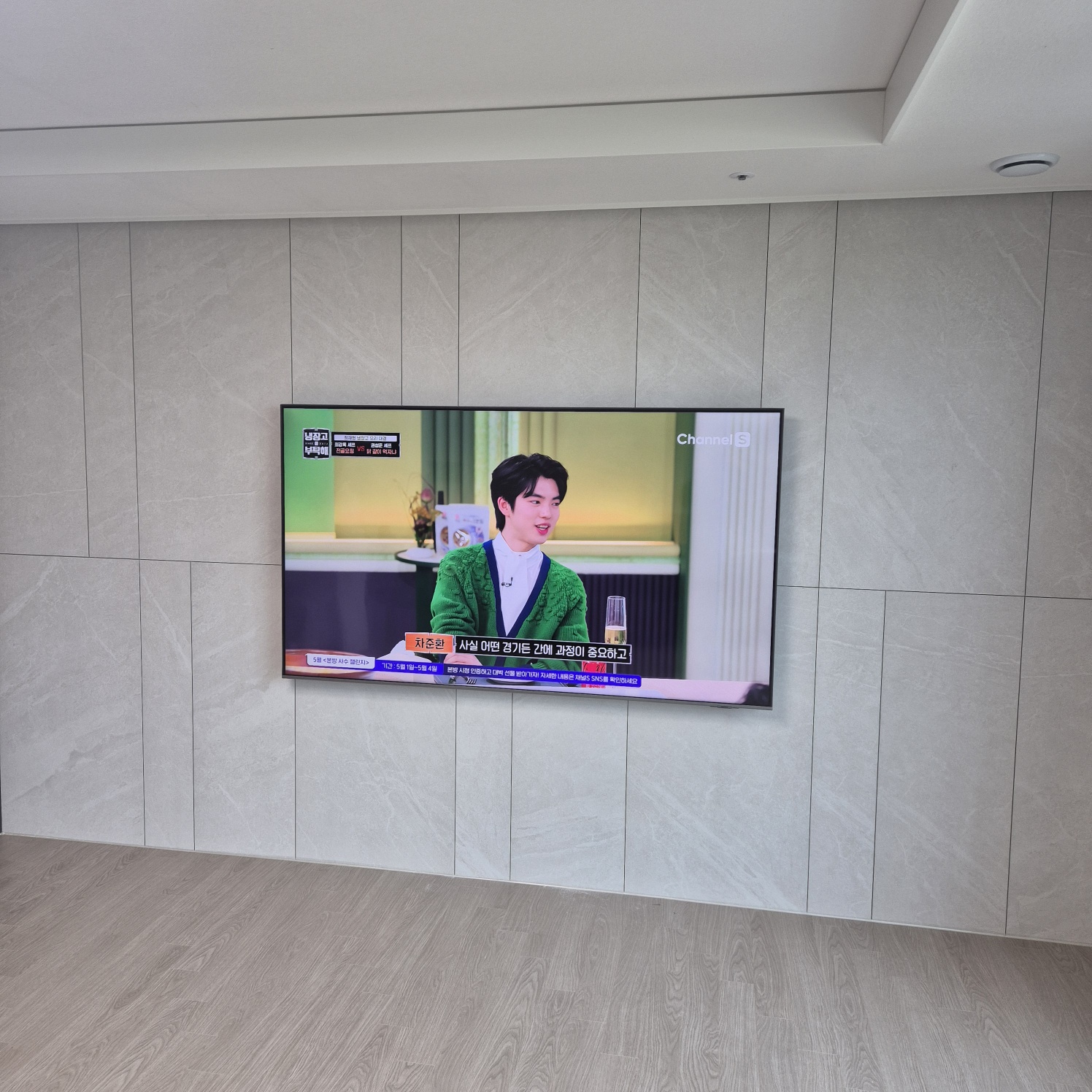 강원 경기 동부권 무타공 벽걸이TV 재설치 현장