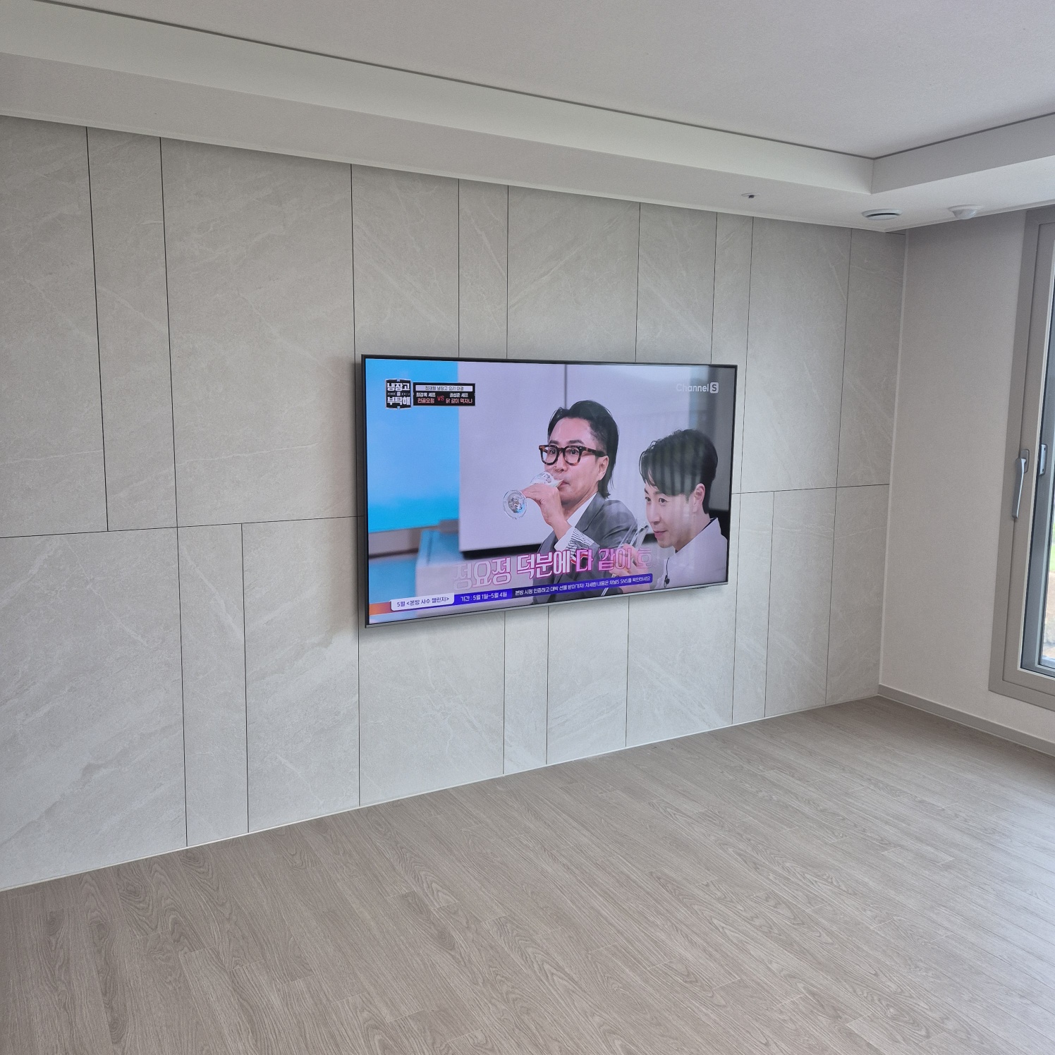 춘천 원주 홍천 양평 횡성 대형 TV 이전설치 완료 현장